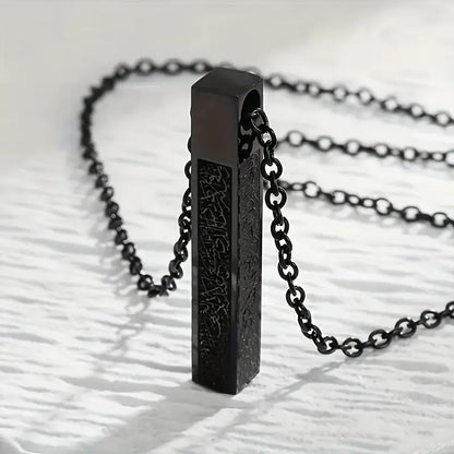 Ayatul Kursi Bar Necklace