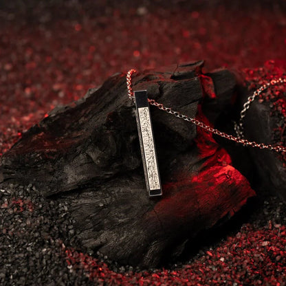 Ayatul Kursi Bar Necklace